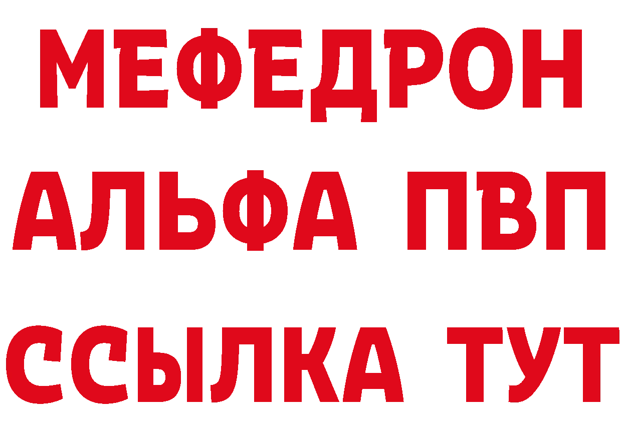 МЯУ-МЯУ 4 MMC как зайти маркетплейс OMG Вихоревка